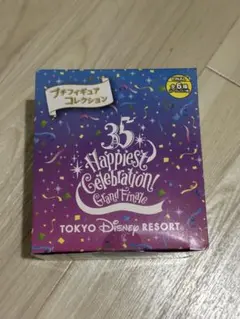 35th ハピエストセレブレーション　フィギュアセット