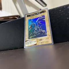 遊戯王バンダイ版真紅眼の黒竜