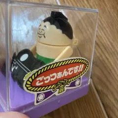 Item thumbnail for item 69bc62f2-37ce-454d-9a77-2c5ed5cec844