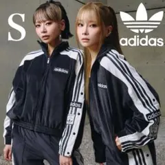アディダスオリジナルス ジャージ