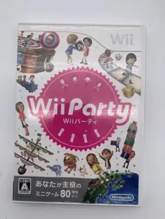 あまとう様 リクエスト 2点 まとめ商品