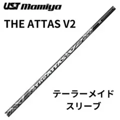 2025年最新】ジアッタスv2 テーラーメイドの人気アイテム - メルカリ