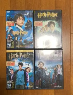 ハリー・ポッター ハリーポッター DVD