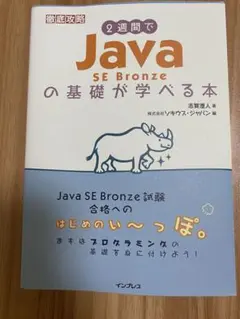 Item thumbnail for item 046bbf03-cdb5-422e-a6b2-9a9360c8a4ce