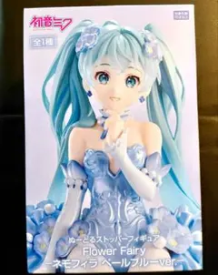 《期間限定お値下げ中》 初音ミク ぬーどるストッパーフィギュア ネモフィラ