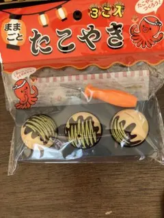 Item thumbnail for item c4ef0977-9efc-4e8d-a105-f1adb91c1dc8