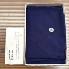 高品質 紺色 風呂敷 菊模様