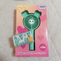 GIGO限定 TWICE LOVERYS ハンディファン うるちゅるシールセット