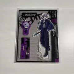 【2時だとか 1st LIVE】アクリルスタンド 不破湊