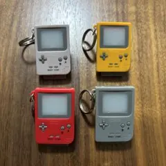 ゲームボーイカラー ミニチュアキーホルダー 4つセット 赤 黄色 白 グレー