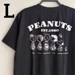 メンズ　スヌーピー　Tシャツ　黒　バックプリント　チャーリーブラウン　L 新品