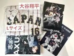 2026WBC侍ジャパンユニフォーム他計4点セット