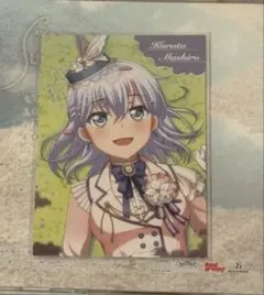 倉田ましろ　カード