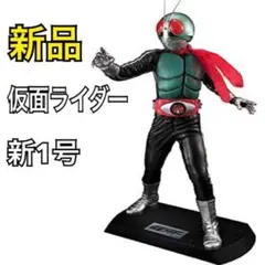 2025年最新】ultimate article 仮面ライダー新1号の人気アイテム