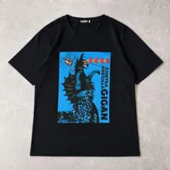 GODZILLA GIGAN BANDAI 海外ポスターオマージュTシャツ Lのサムネイル