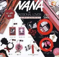 c-pla限定　NANA ミニチャームコレクション【ハチ】