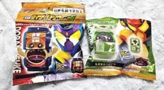 DXライダーゴチゾウセット06 どらのすけゴチゾウ&もぎまるゴチゾウ 2点