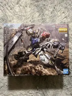 Item thumbnail for item 09239d18-dcdc-491b-a13c-f7483bd2a48f