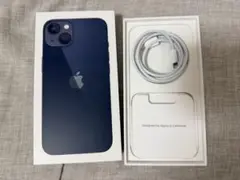 iPhone13 256GB 本体 SIMフリー