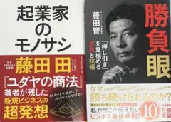 Item thumbnail for item 4c78d52d-727f-4e15-939f-108a730a597c