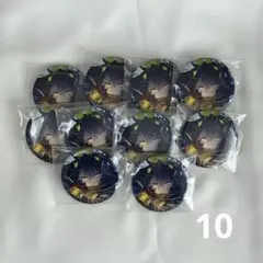 草薙寧々 グリッター缶バッジ 10個セット