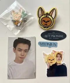 TXT YEONJUN 限定バッジ・ステッカーセットファンチュン　トレカ トゥバ