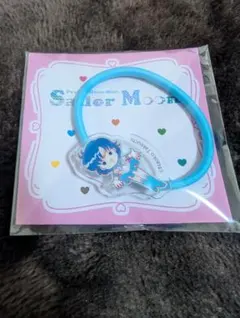 セーラームーン ローソン アクリルヘアゴム セーラーマーキュリー