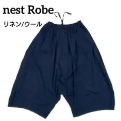 2026年最新】nest Robe レディース サルエルパンツの人気アイテム