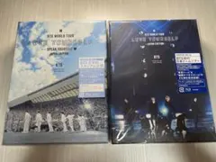 BTS LOVEYOURSELF SPEAKYOURSELF初回Blu-ray