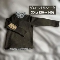 長袖カットソー(オリーブ) チェック襟