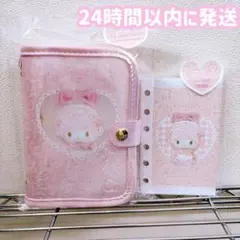 Item thumbnail for item 589bd6a6-57af-440b-8ec4-e1f79e6093f9