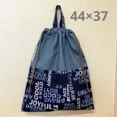 たぁ様 リクエスト 2点 まとめ商品