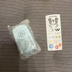 なつかしのガラケーマスコット ライトブルー