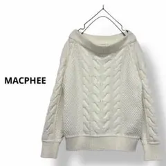 MACPHEE マカフィー　ケーブルニット　コットンニット　ケーブル編み