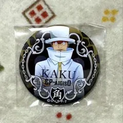 ワンピース　オールフェイス缶バッジ　カク 新品 ワンピース オールフェイス ガシャ 缶バッジ カク - メルカリ