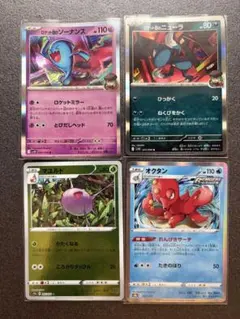 ポケモンカード 4枚セット ロケット団 オクタン等のサムネイル