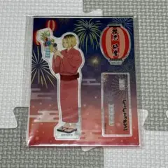 ハイキュー！！ウィーク アクリルスタンド 孤爪研磨 仙台七夕祭り