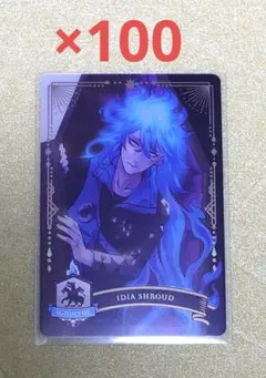 イデアシュラウド まとめ売り ツイステ イデア・シュラウド カードまとめ売り - メルカリ