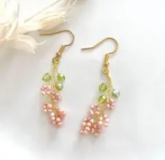 Ruru様　専用ページ