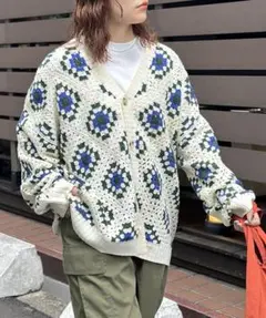 クロシェ編みカーディガン