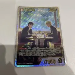 名探偵コナン TCG カード 新たなる謎 SRCP 毛利小五郎 5枚セット