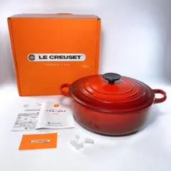 LE CREUSET ルクルーゼ ココットロンド 両手鍋 24㎝　|5843|のサムネイル