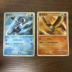 ポケモンカード ルギア ホウオウ プロモ2枚セット047/l-p 048/l-p