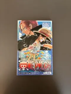 Item thumbnail for item e553b6ec-b10a-4f0f-b1b0-9a608af0da6b