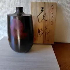 2026年最新】長谷川恵久の人気アイテム - メルカリ