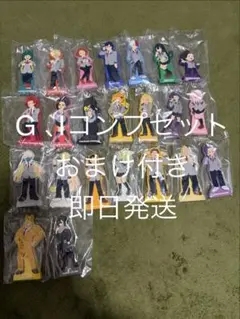 一番くじ 僕のヒーローアカデミア -紡がれる想い- E、G、H、Ｉ賞