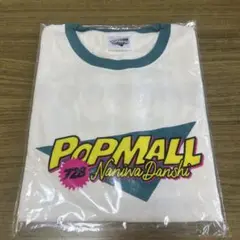なにわ男子 ライブグッズ