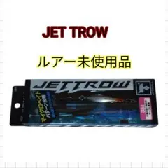 JACKALL JETTROW 35g ジェットローのサムネイル