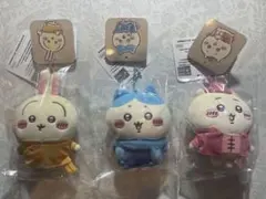 【上海限定】ちいかわ レトロぬいぐるみマスコット 3点セット