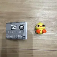 トイ・ストーリー まちぼうけ2 ダッキー